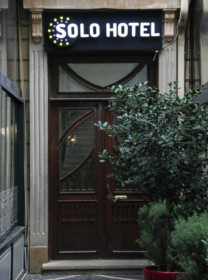 Solo Hotel On Nizami Street Баку Екстериор снимка