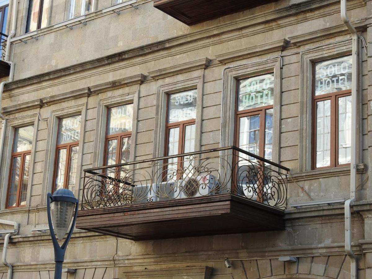 Solo Hotel On Nizami Street Баку Екстериор снимка