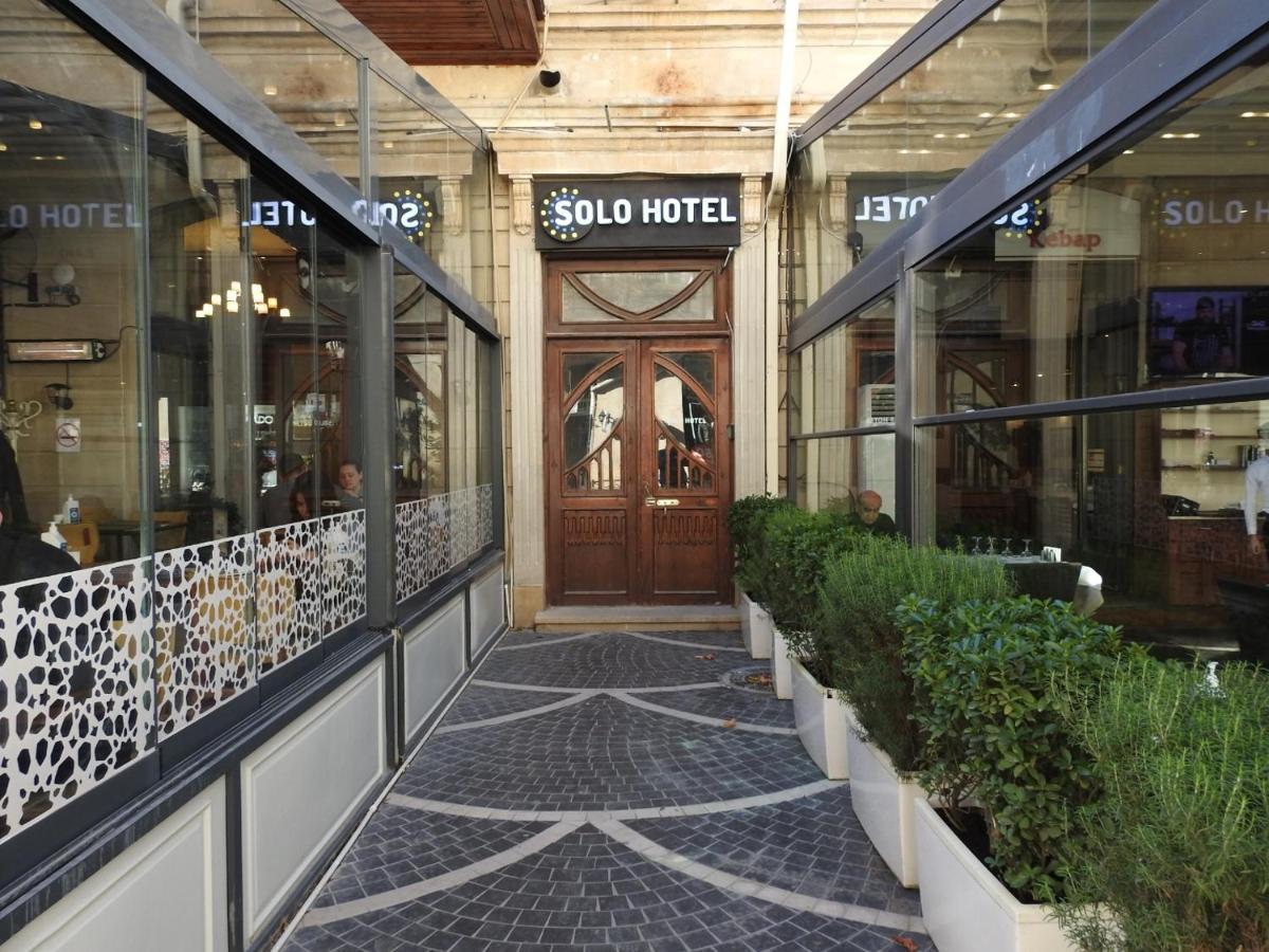 Solo Hotel On Nizami Street Баку Екстериор снимка